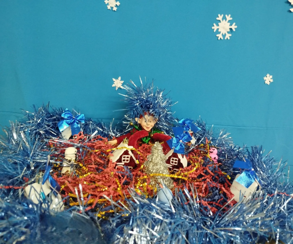 " Рождественский сочельник"