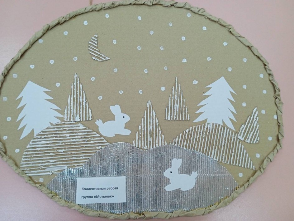 "Декабрьский снег"