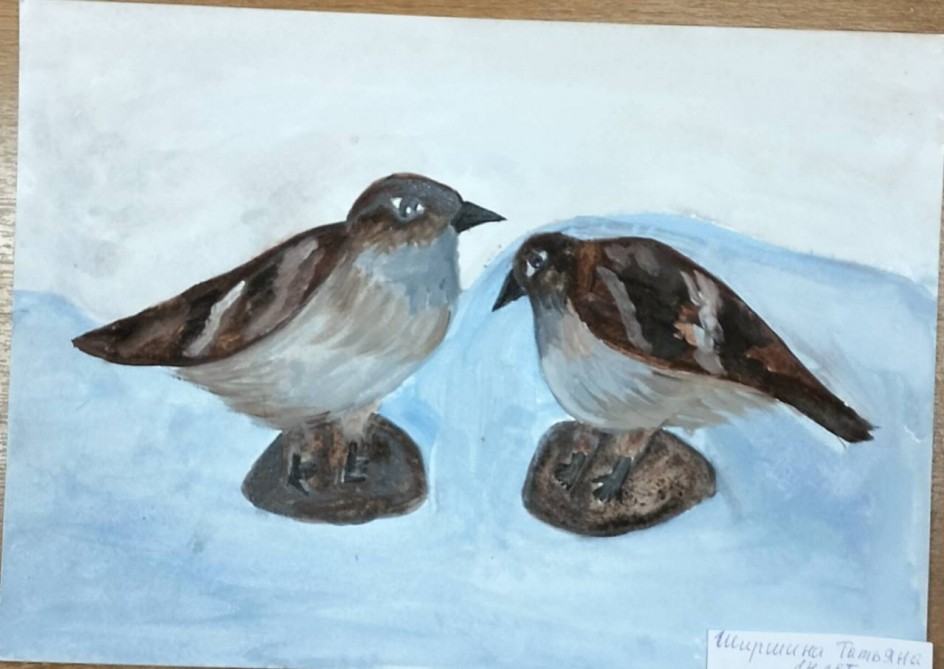 Покормите нас зимой!