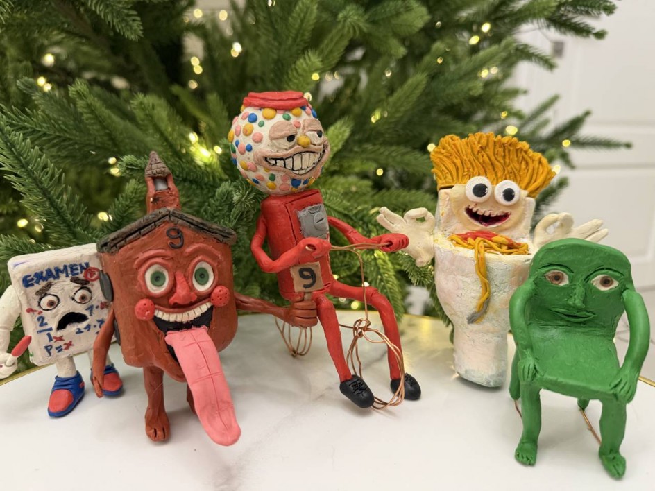 Герои волшебной страны