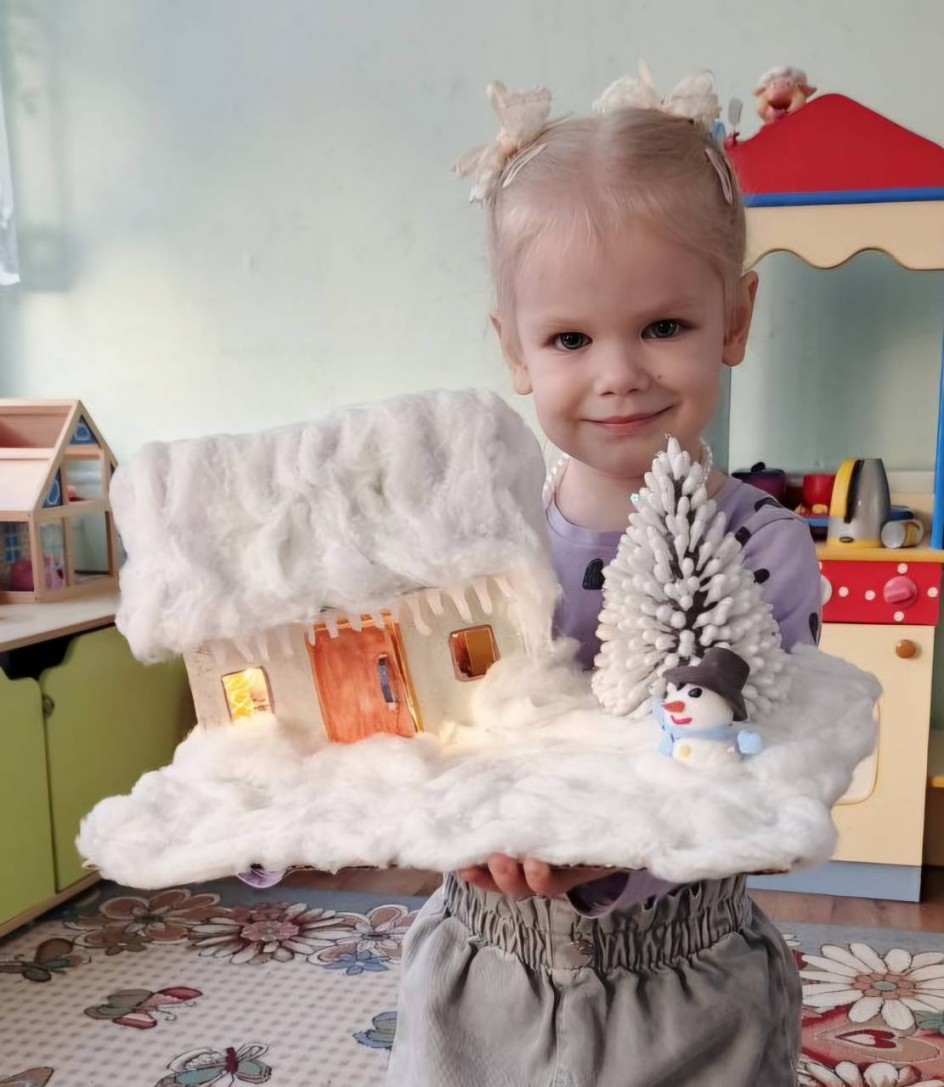 "В ожидании чуда"