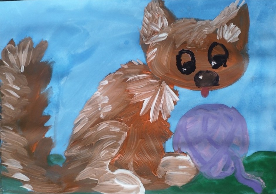 Грустный Мартин