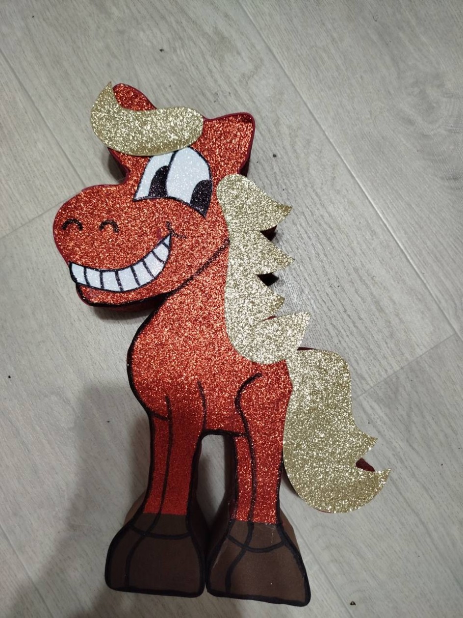 Символ года