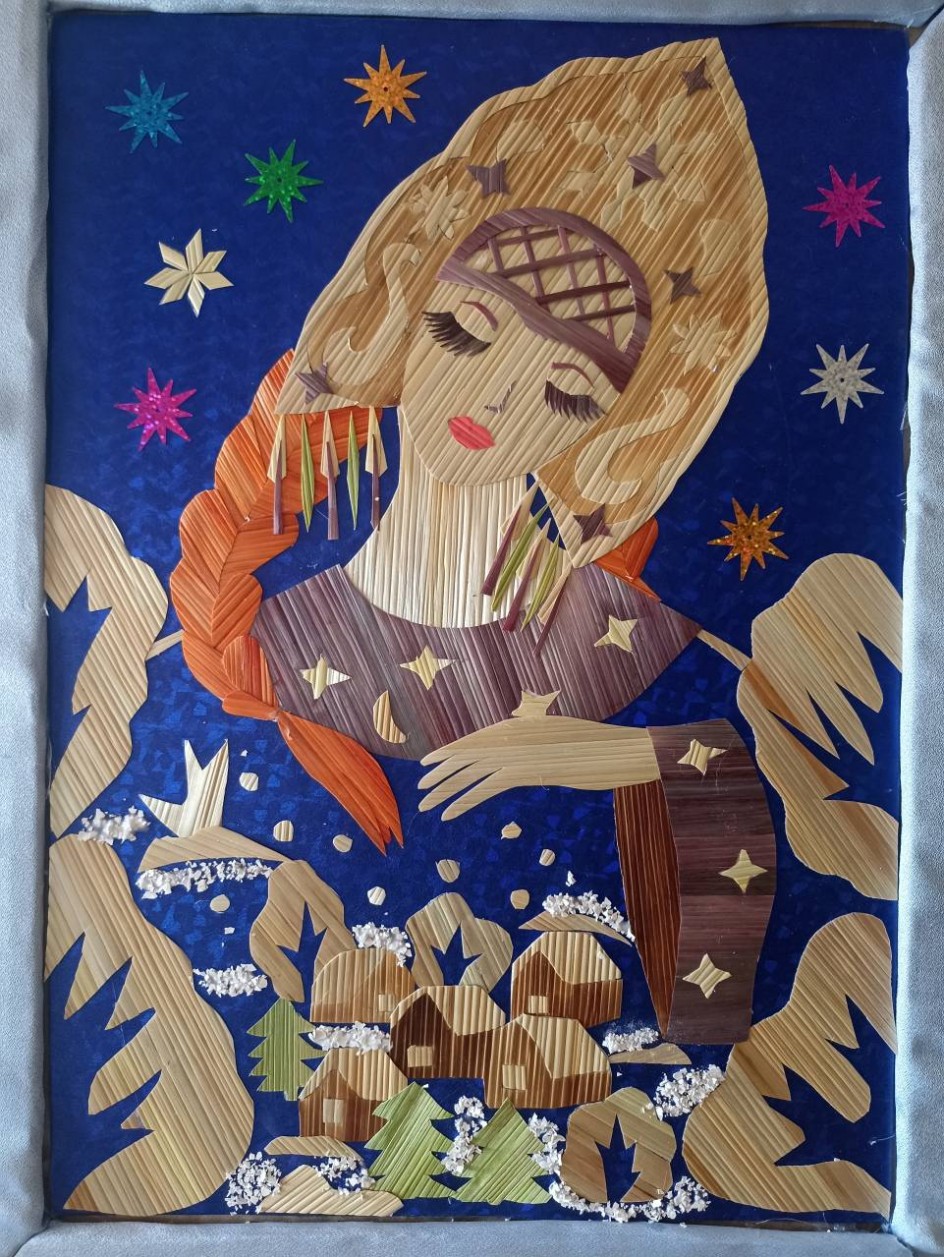 Снегурочка