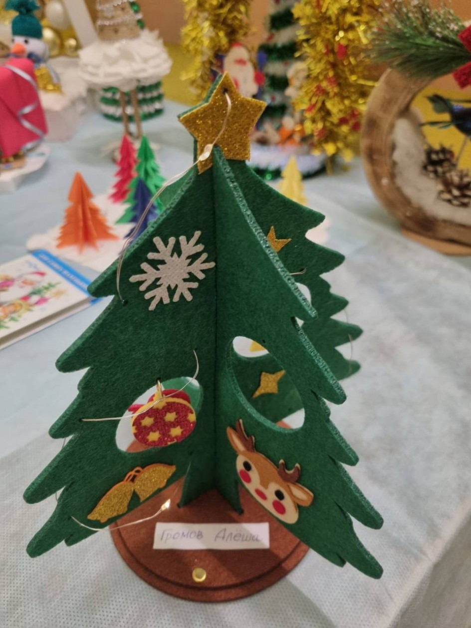 Новогодняя красавица