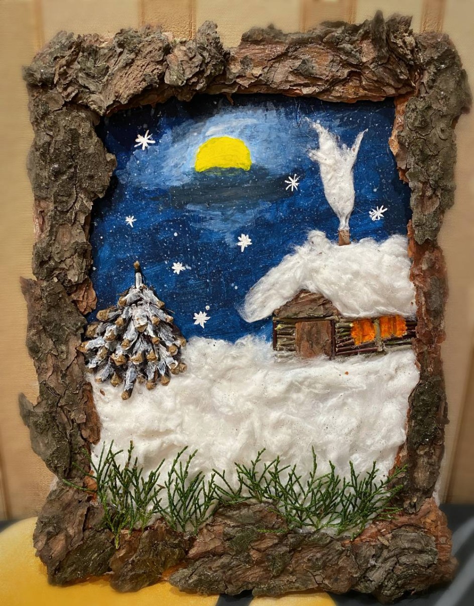 «Волшебный зимний вечер»