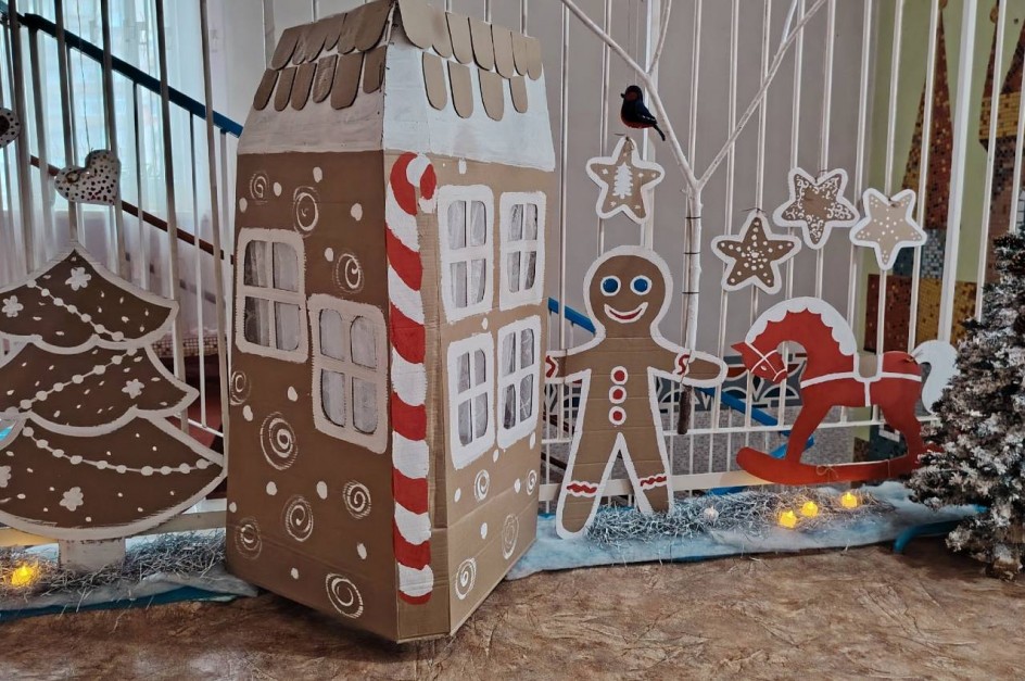 Фотозона "Пряничный уголок"