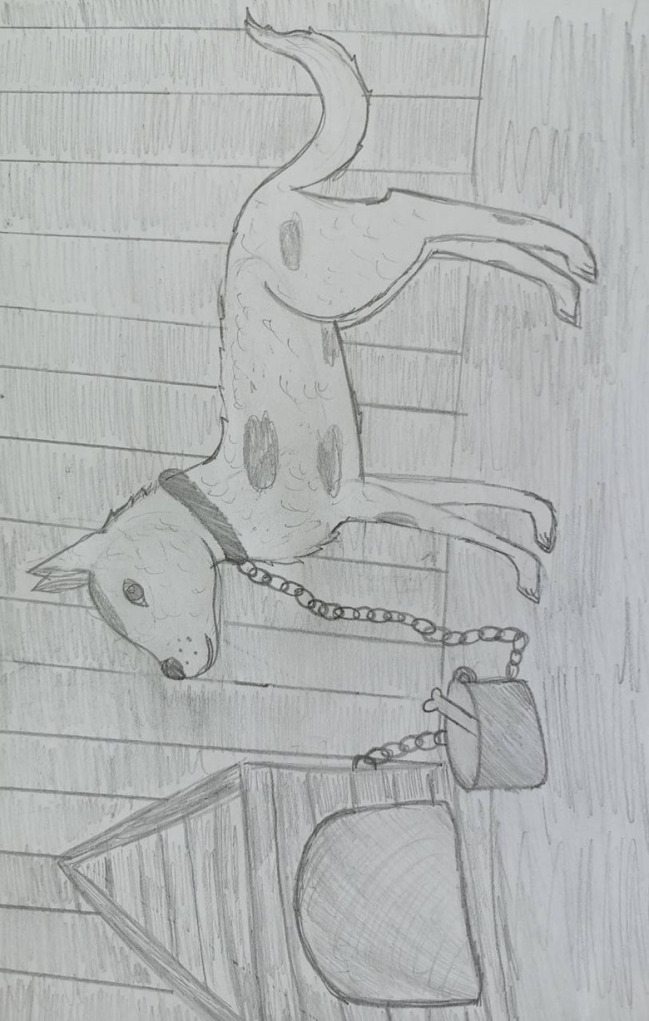 Верный друг