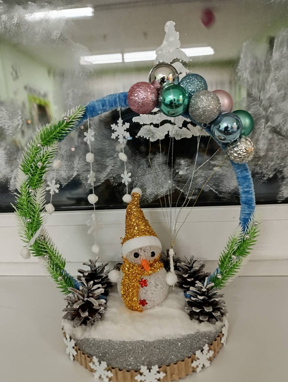 "Встреча гостей"