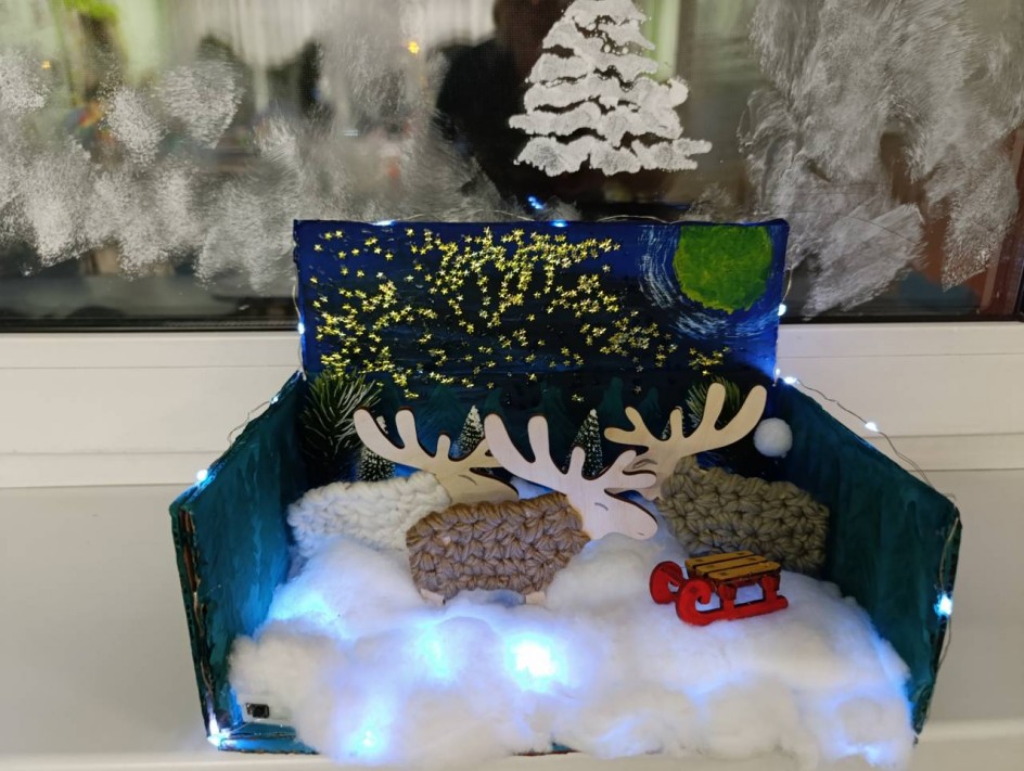 "Ночная сказка"