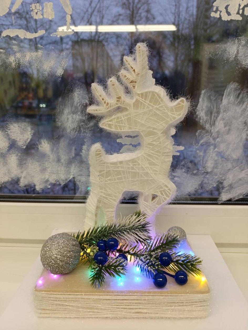 "Серебряное копытце"