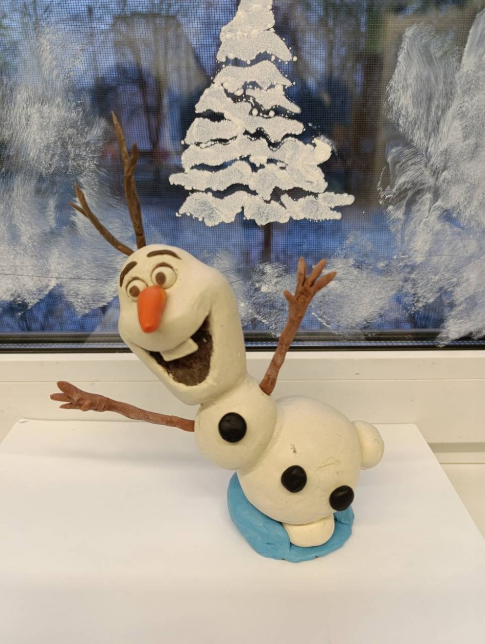 "Веселый Олаф"