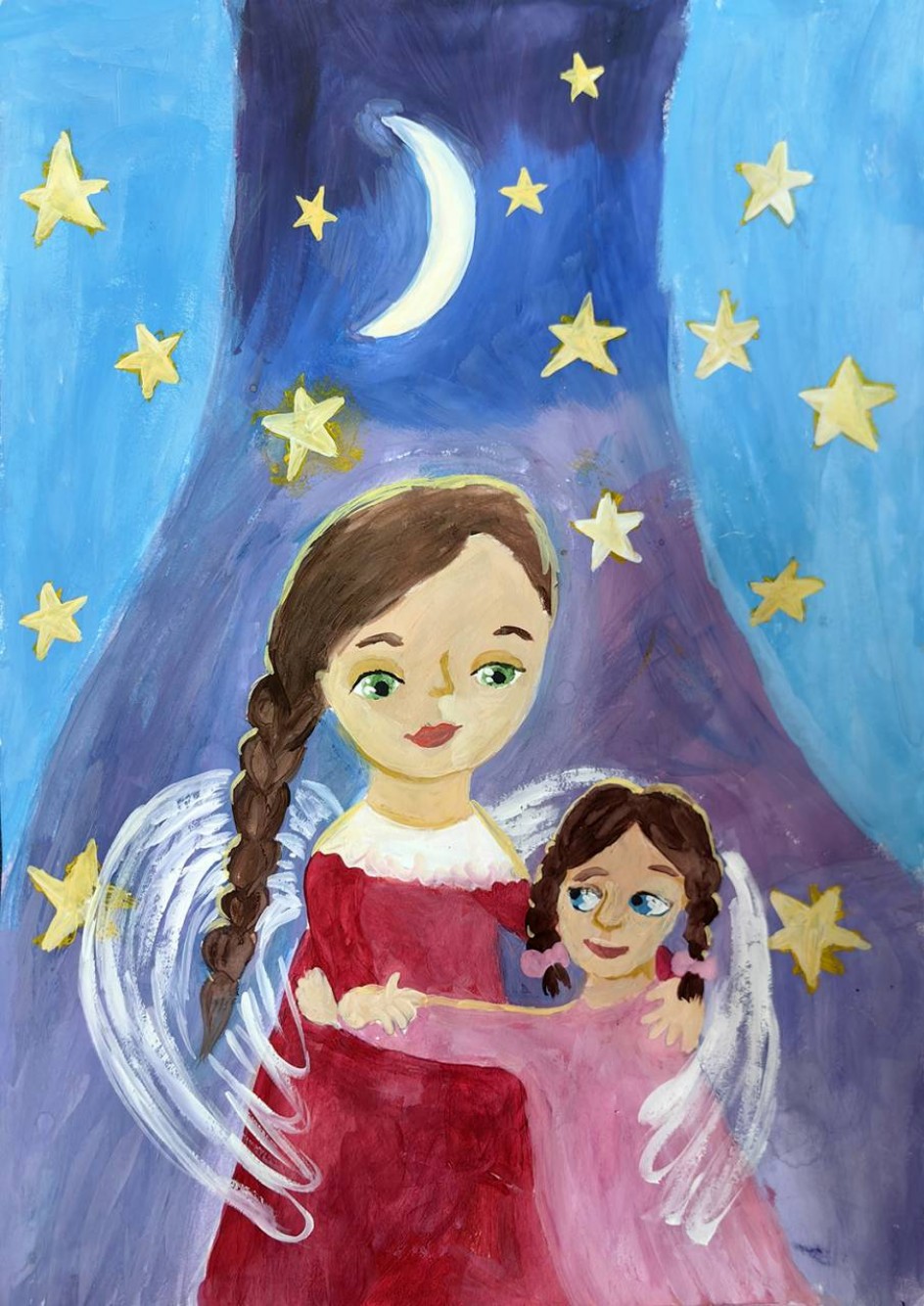 Мама-мой ангел