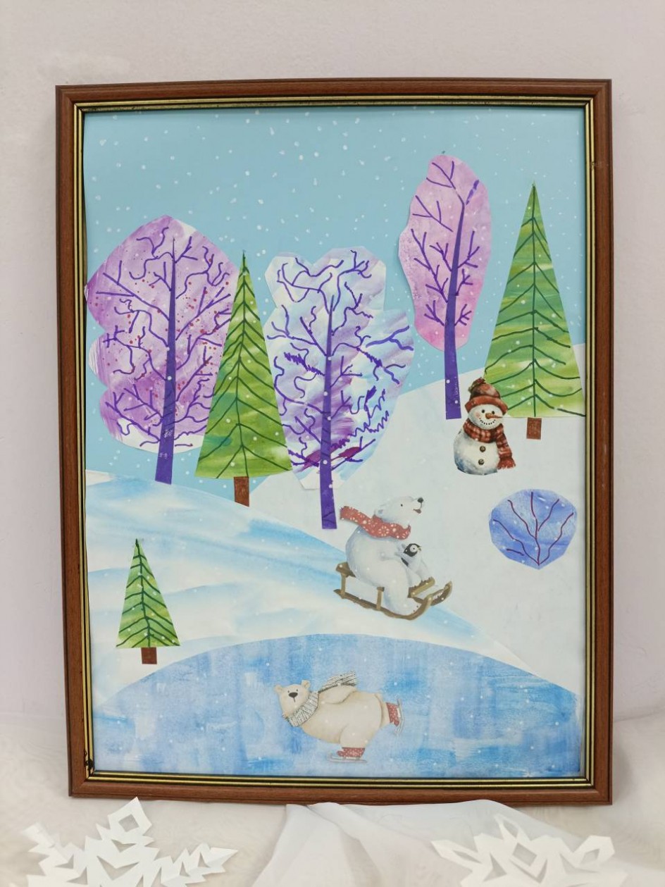 Зимние забавы