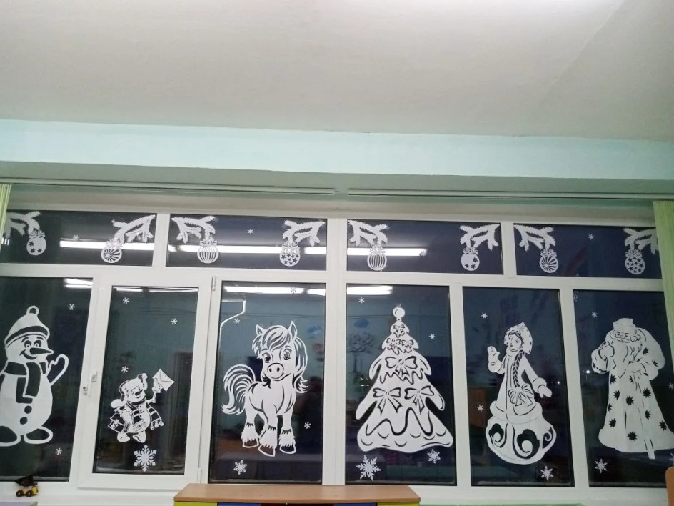 Встречаем символ Нового года