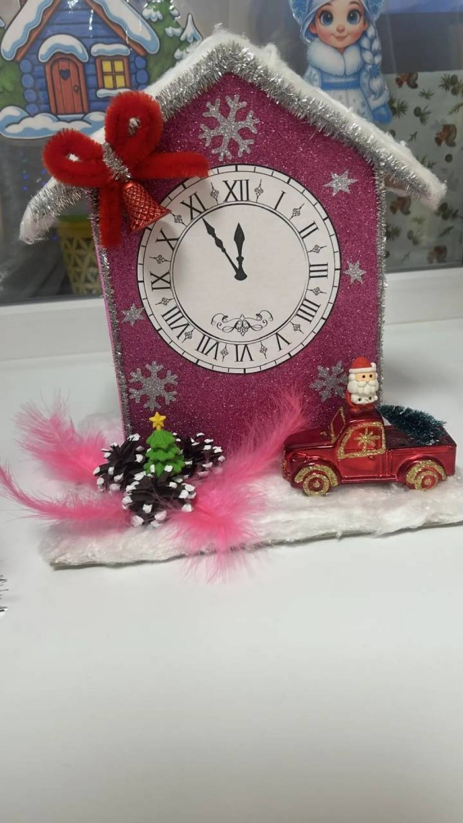 МБДОУ "Звёздочка"