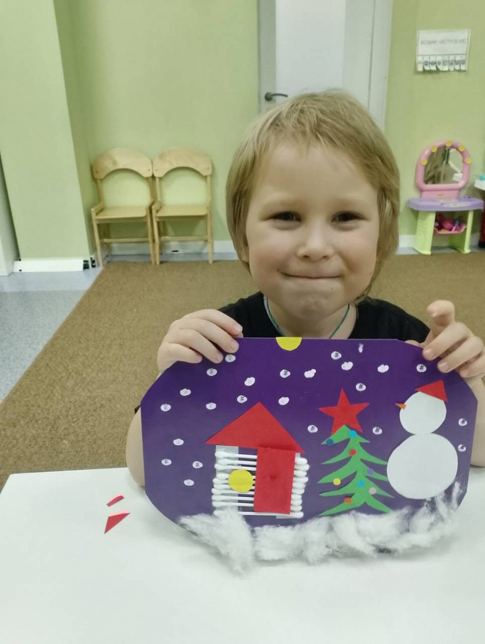 Первый снег