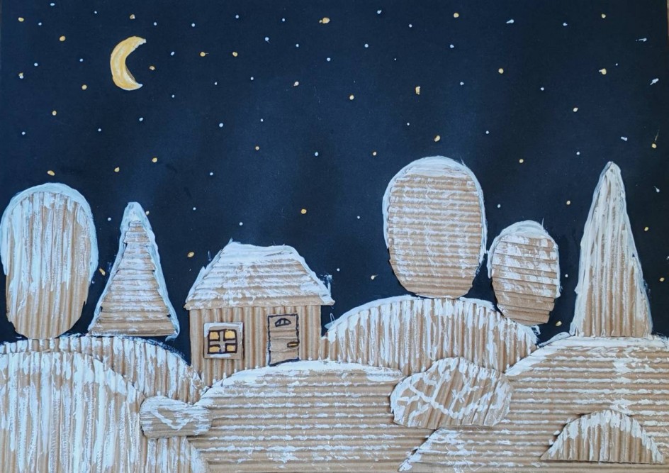 Лунная ночь