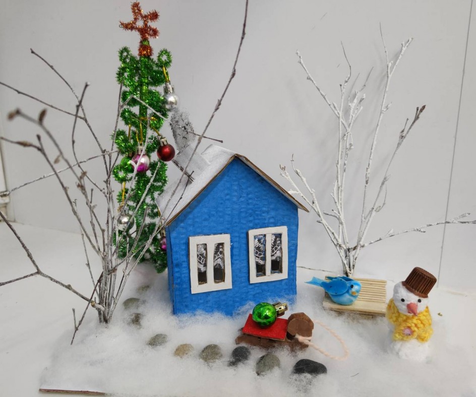 "В гости к сказке"