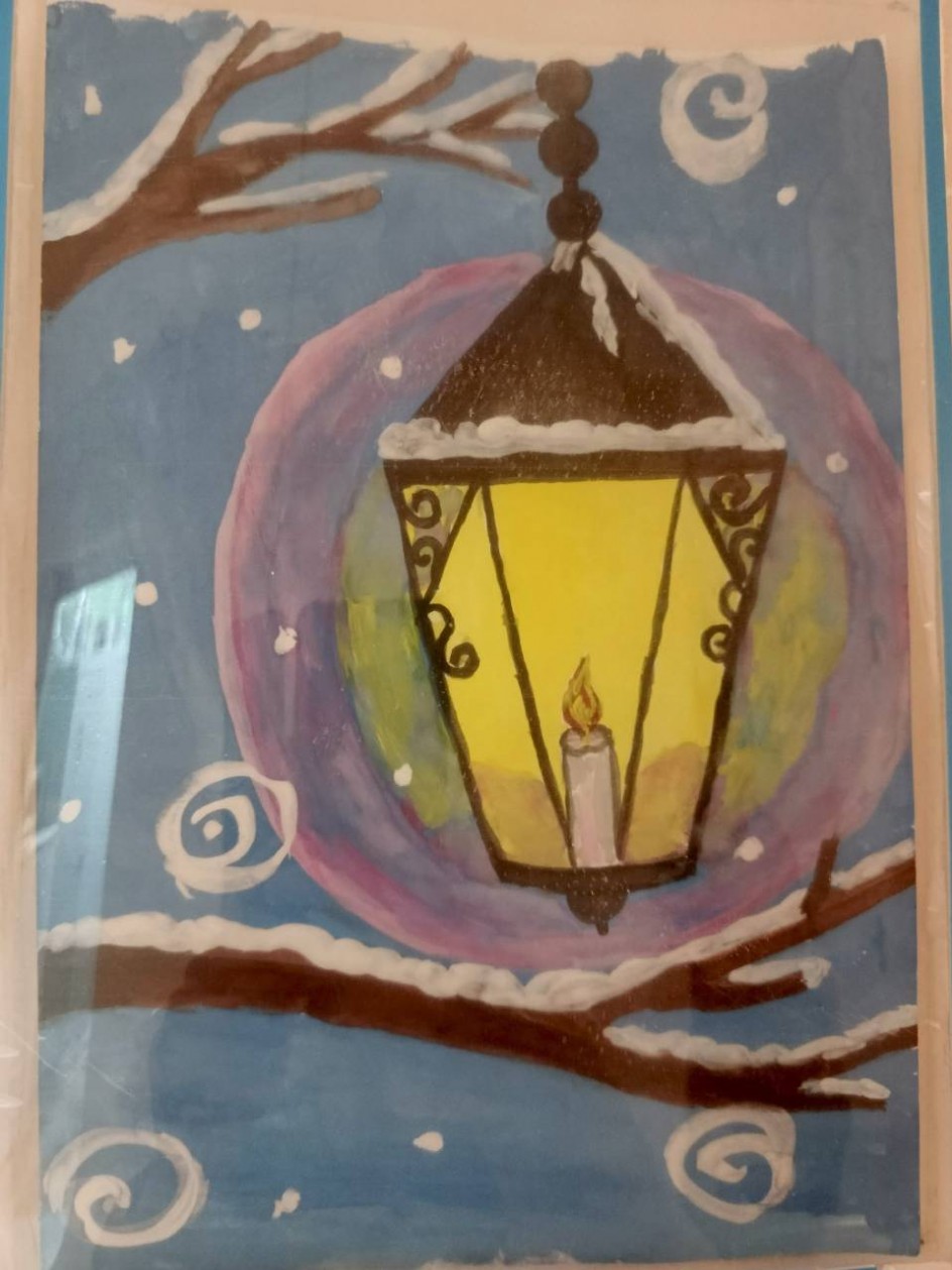 Волшебный фонарик