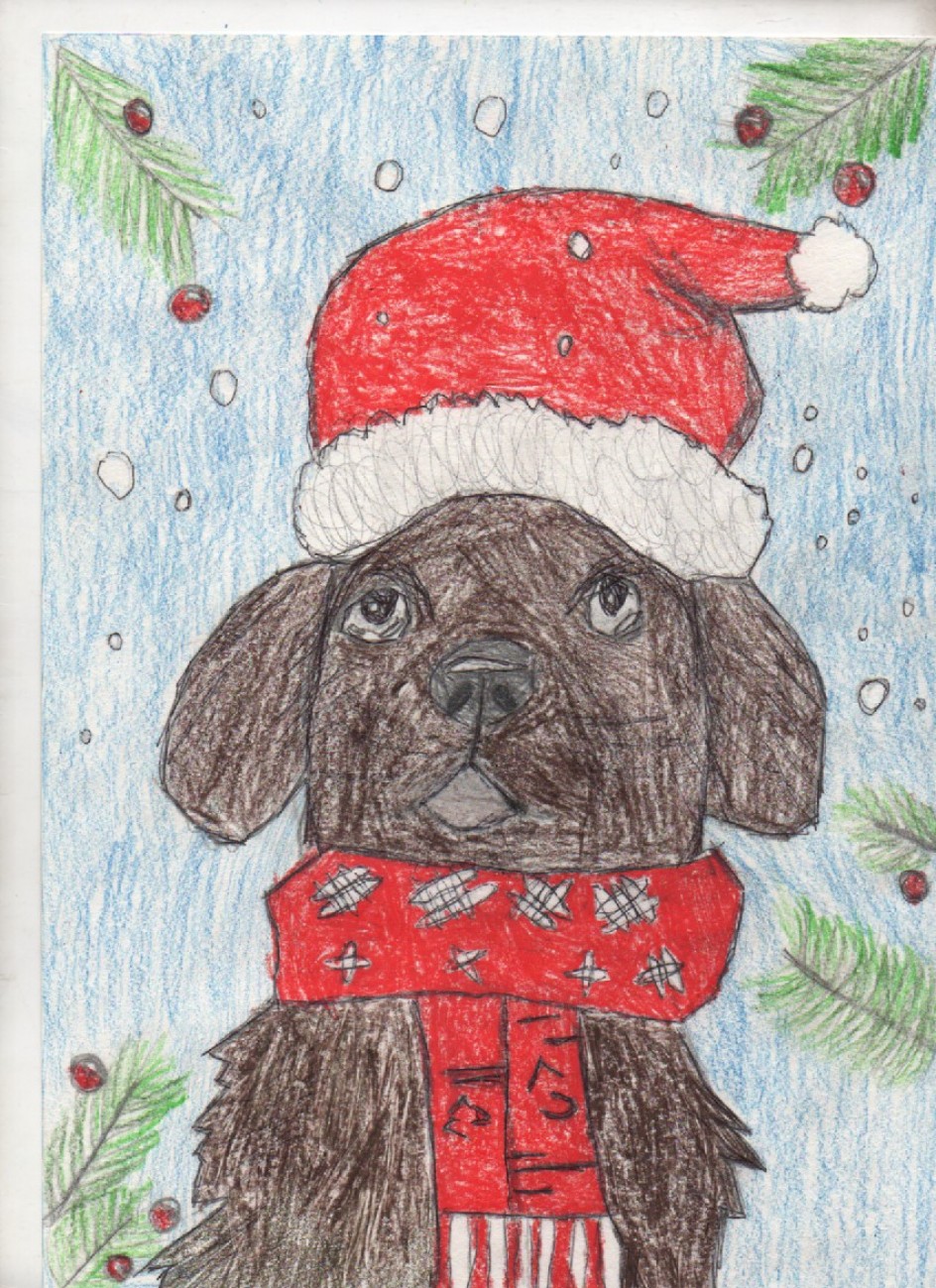 "Мой верный"