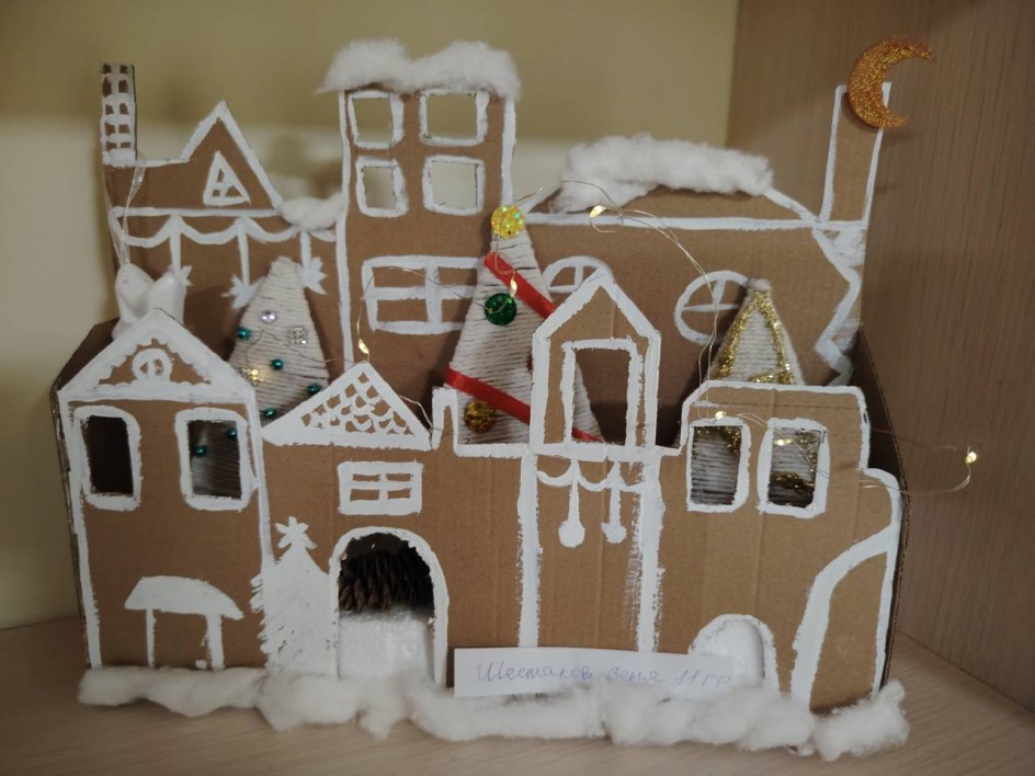 Новые хоромы для дедушки Мороза