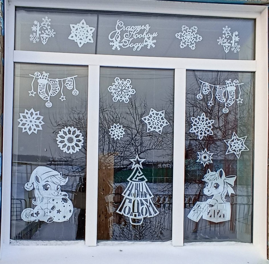 Символ Нового Года 2026 - Лошадь