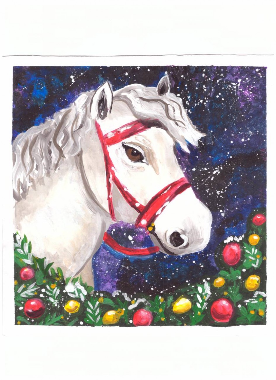 "В Новый год - на полном скаку"