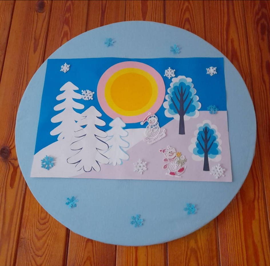 Зимнее утро