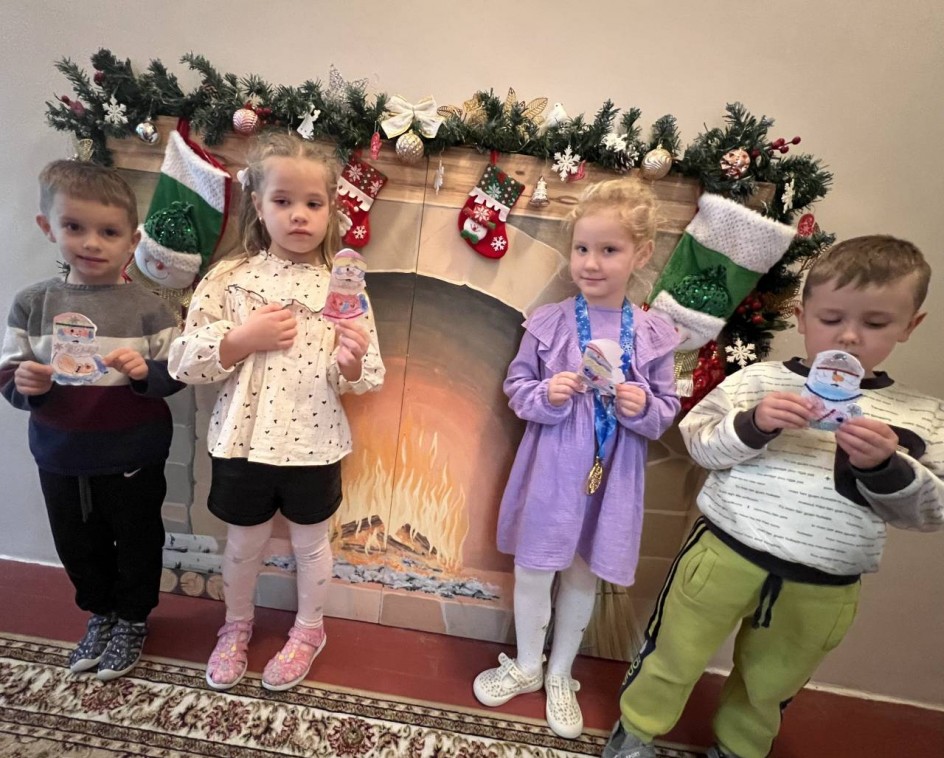 Волшебная открытка