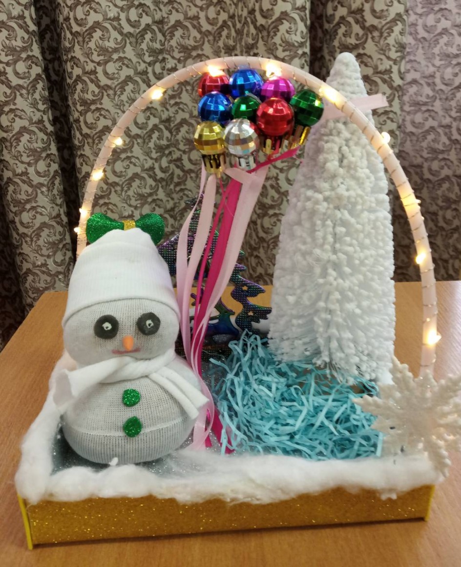 "В ожидании Нового года"