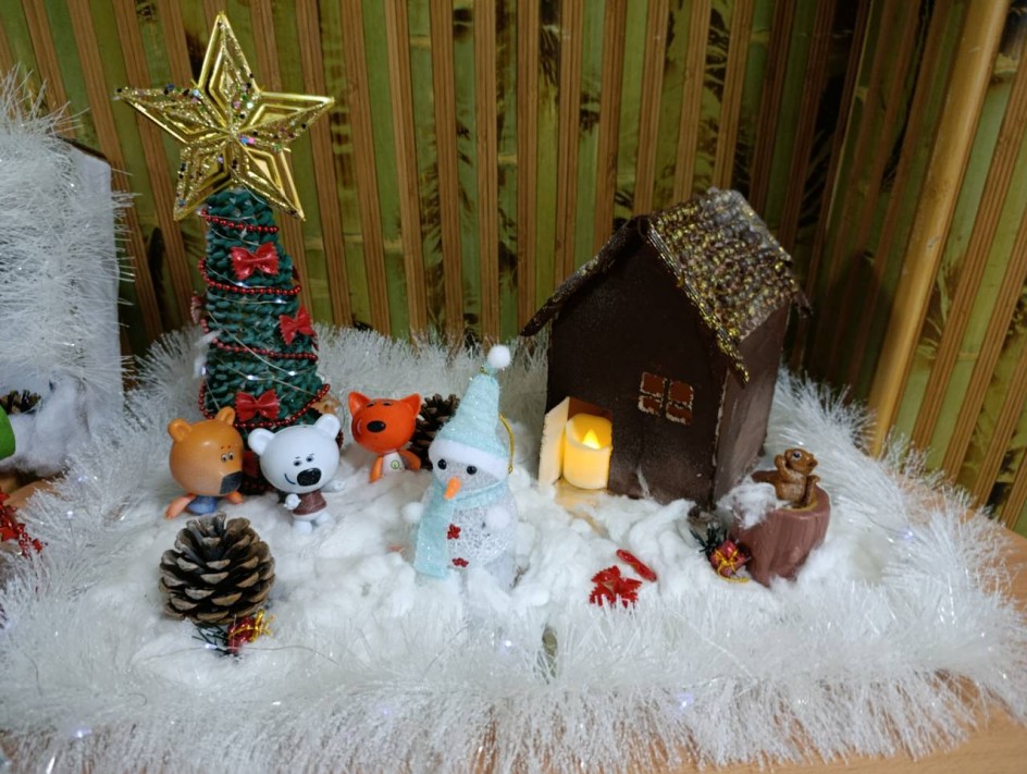 "Новогодние чудеса"