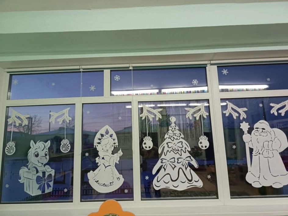 Новогоднее настроение