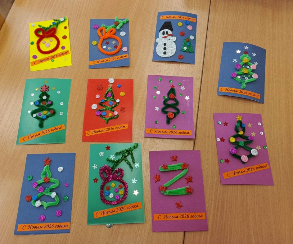 "Новогодние открытки для солдат СВО"