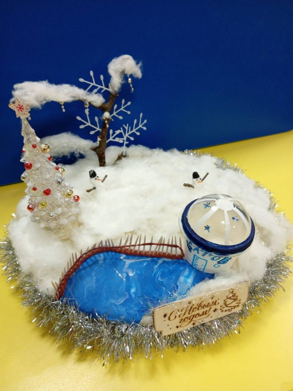 "Снежная сказка"