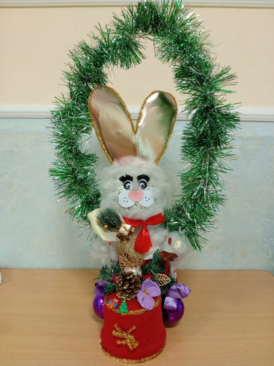 "С Новым годом!"