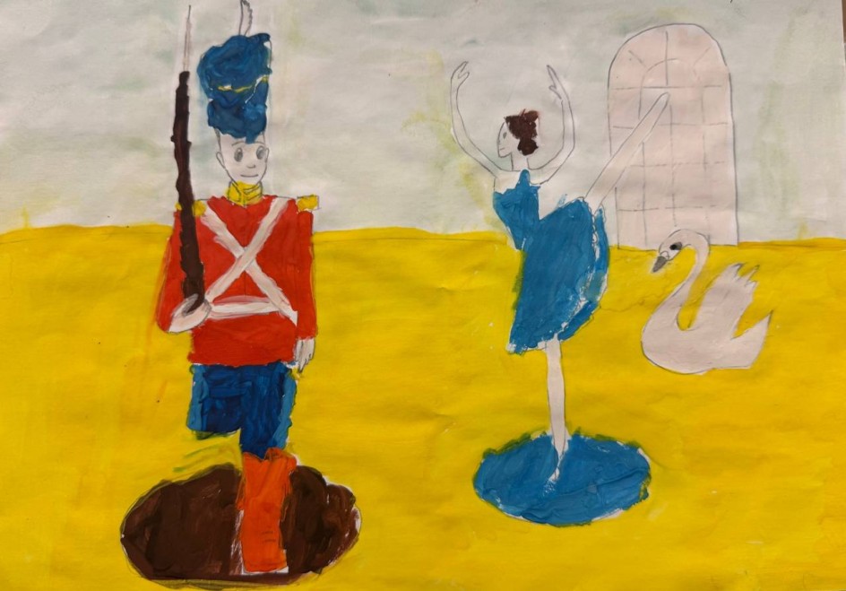 «Гадкий утёнок»