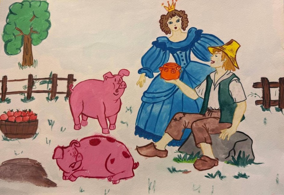 «Горшочек-вари»  (Свинопас)