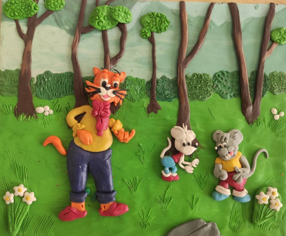 "Ребята, давайте жить дружно!"