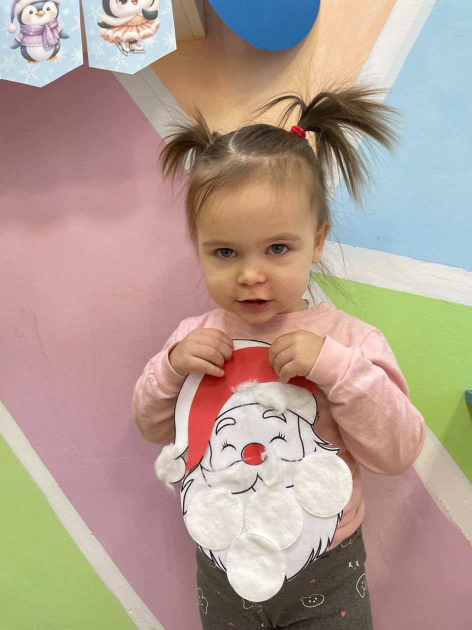 "Дедушка Мороз"