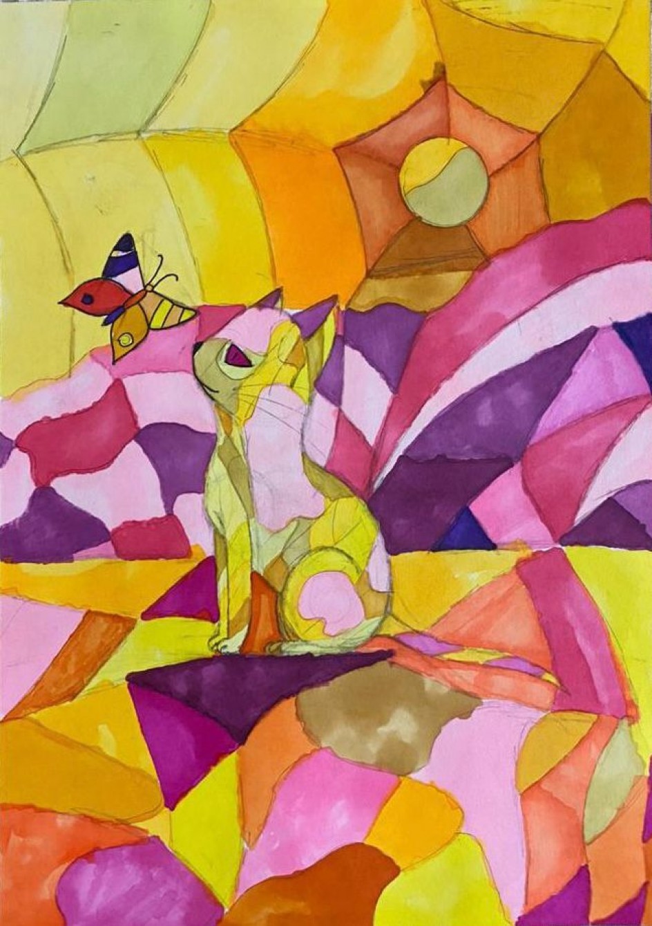 Солнечным днем