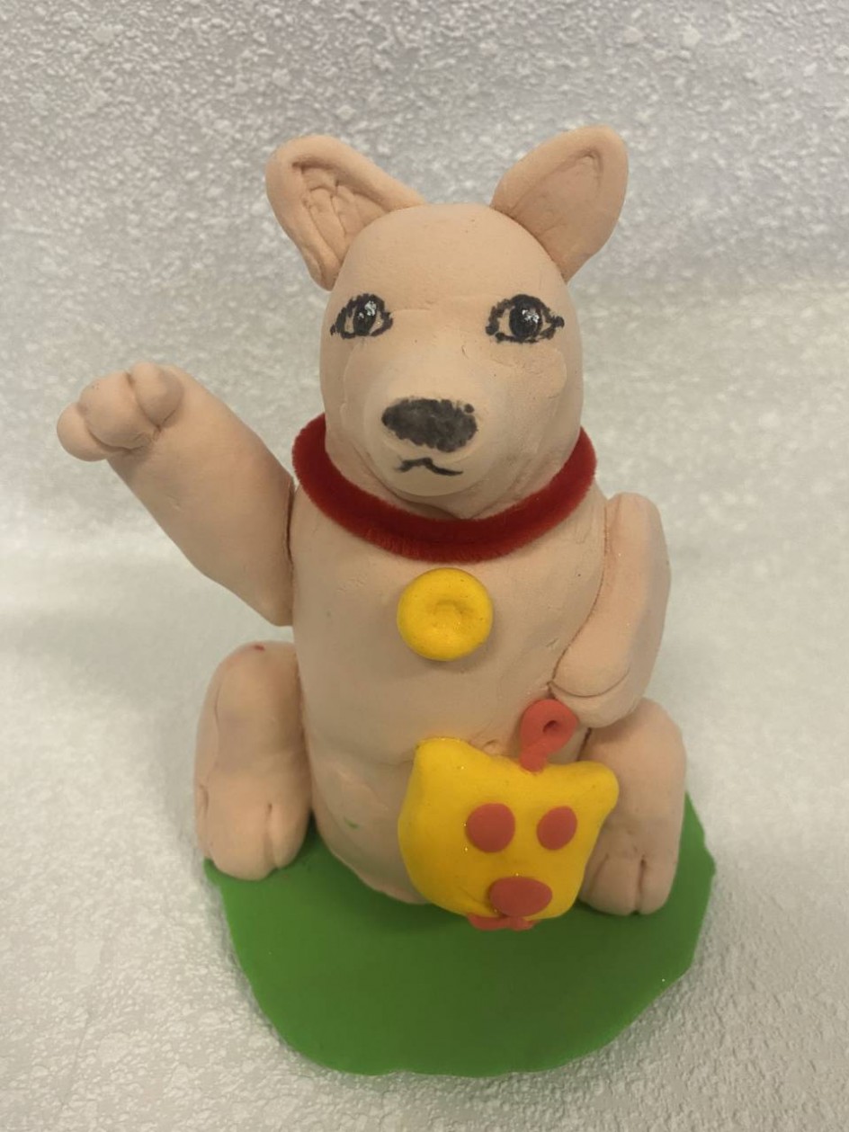 Мой питомец