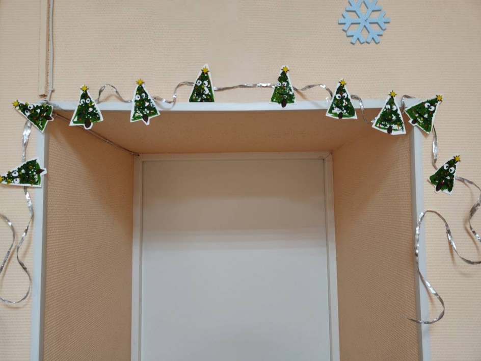 Гирлянда " Ёлочки"