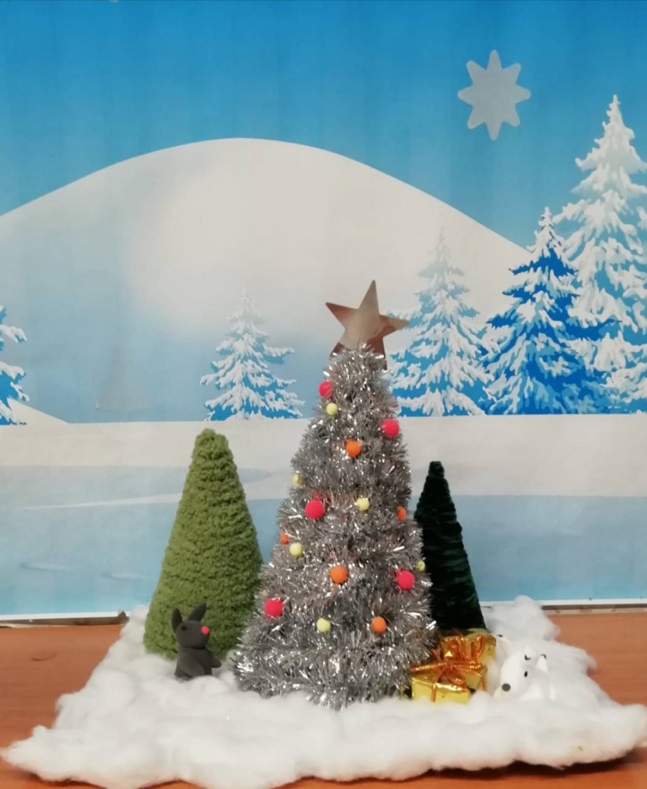 Таинственный лес