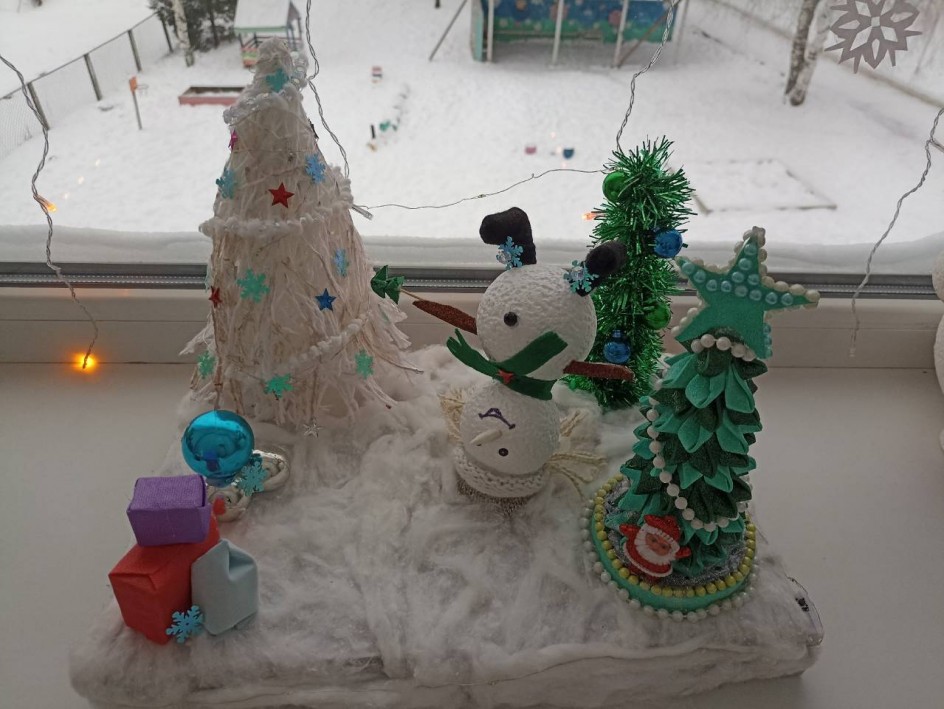 "Волшебные ёлки"