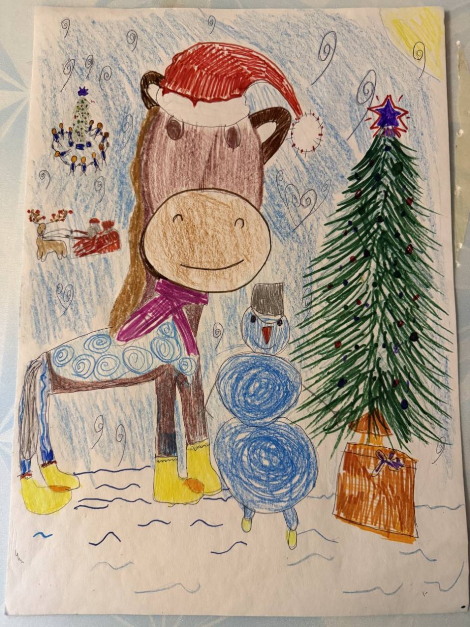 "Новогодний праздник"