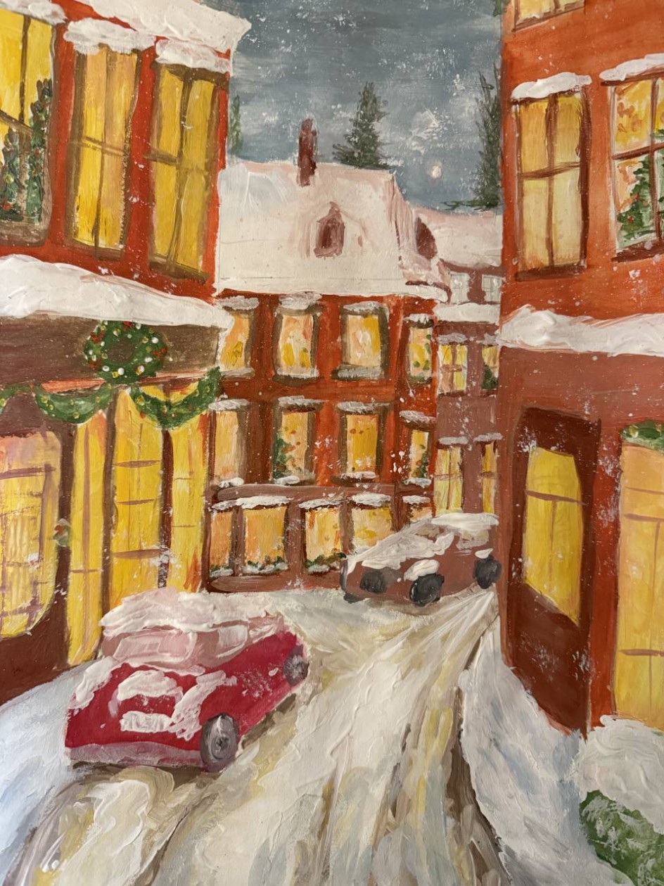 "Новогодний вечер"