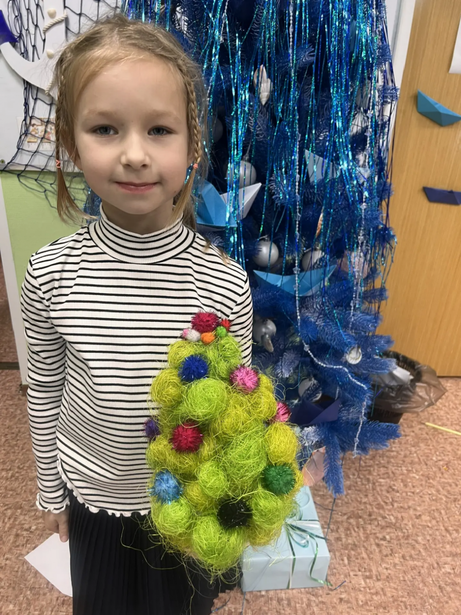 «Ель новогодняя»