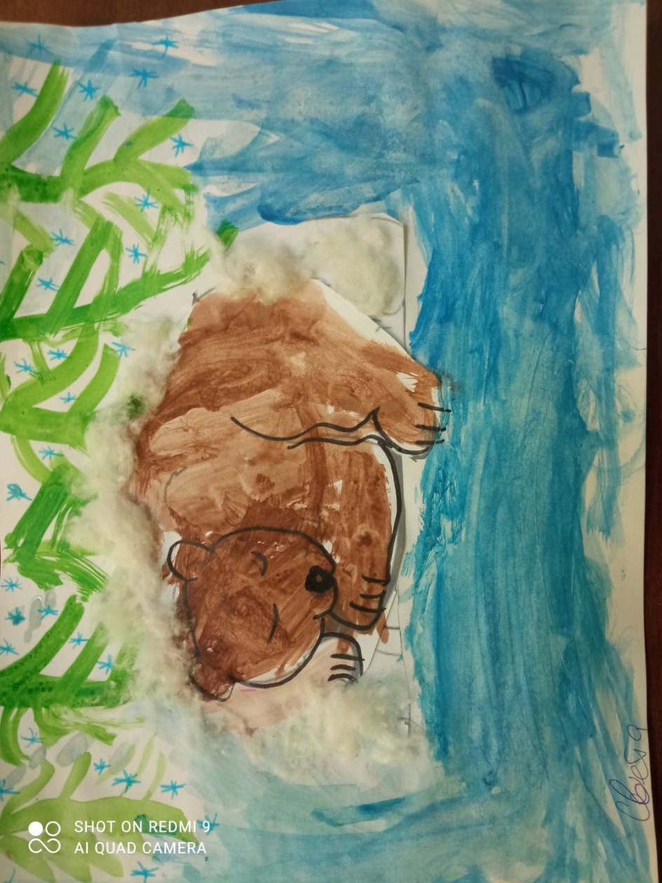 "Медведь в берлоге"