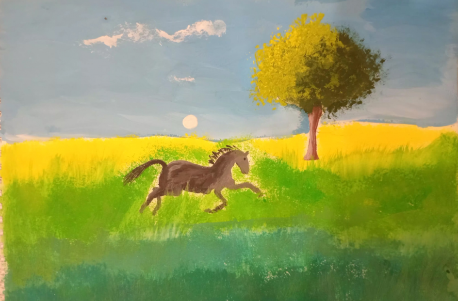 " На просторе "